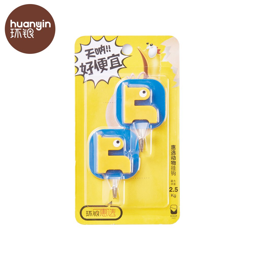 Modern Giraffe Decorative Wall Hook - Animal Theme Home Organizer - Image 2