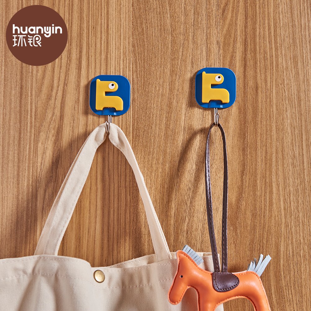 Modern Giraffe Decorative Wall Hook - Animal Theme Home Organizer